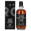 Kyrö Sauna Stories No. 2 Finnish Rye Whisky 70cl