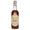 Macallan Royal Marriage - 1981 - Wooden Box - Prince Charles and Lady Diana 75cl