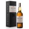 Port Ellen 9th Release 1979 – 30 Year Old – Bottle #0156